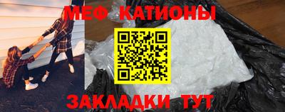 дмт Тулун