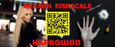 MDMA Premium VHQ Туймазы