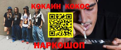 MDMA Premium VHQ Туймазы
