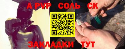 MDMA Premium VHQ Туймазы