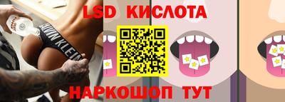 дмт Тулун