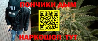 дмт Тулун