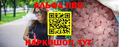 дмт Тулун