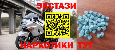 дмт Тулун
