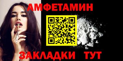 соль ск Тула