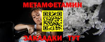 MDMA Premium VHQ Туймазы
