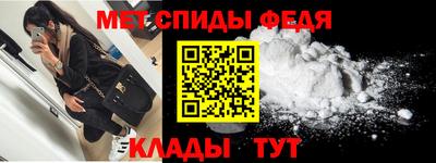 дмт Тулун