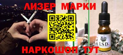 MDMA Premium VHQ Туймазы