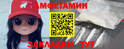 дмт Тулун