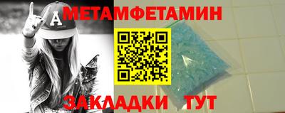 дмт Тулун