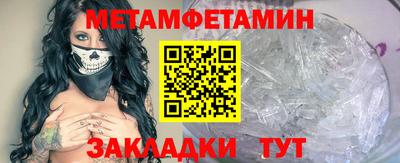 соль ск Тула