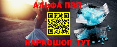 соль ск Тула