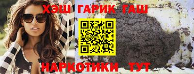 дмт Тулун