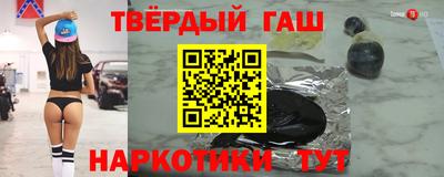 дмт Тулун