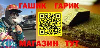 MDMA Premium VHQ Туймазы