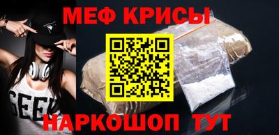 дмт Тулун