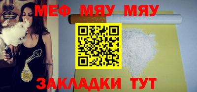 MDMA Premium VHQ Туймазы
