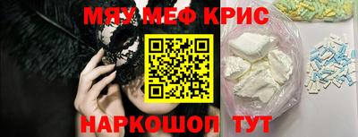 MDMA Premium VHQ Туймазы