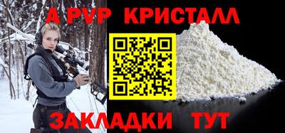 дмт Тулун