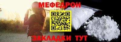 дмт Тулун